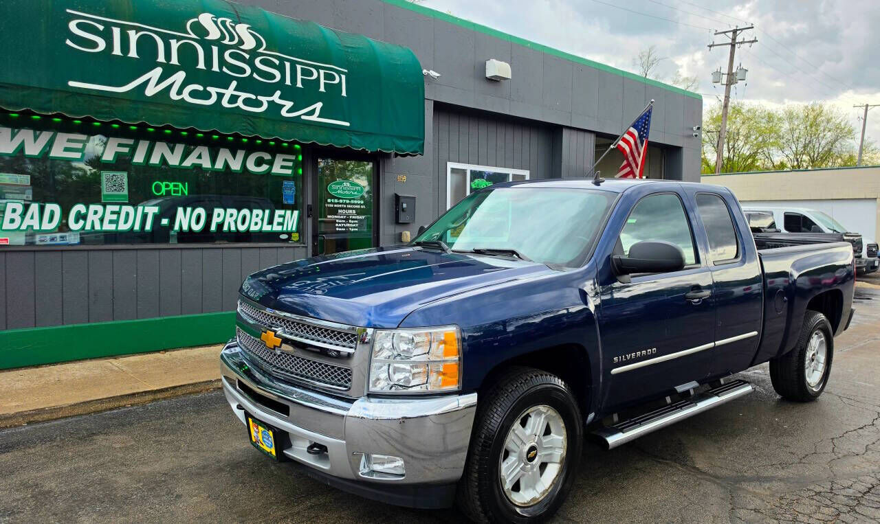 2013 CHEVROLET Silverado
