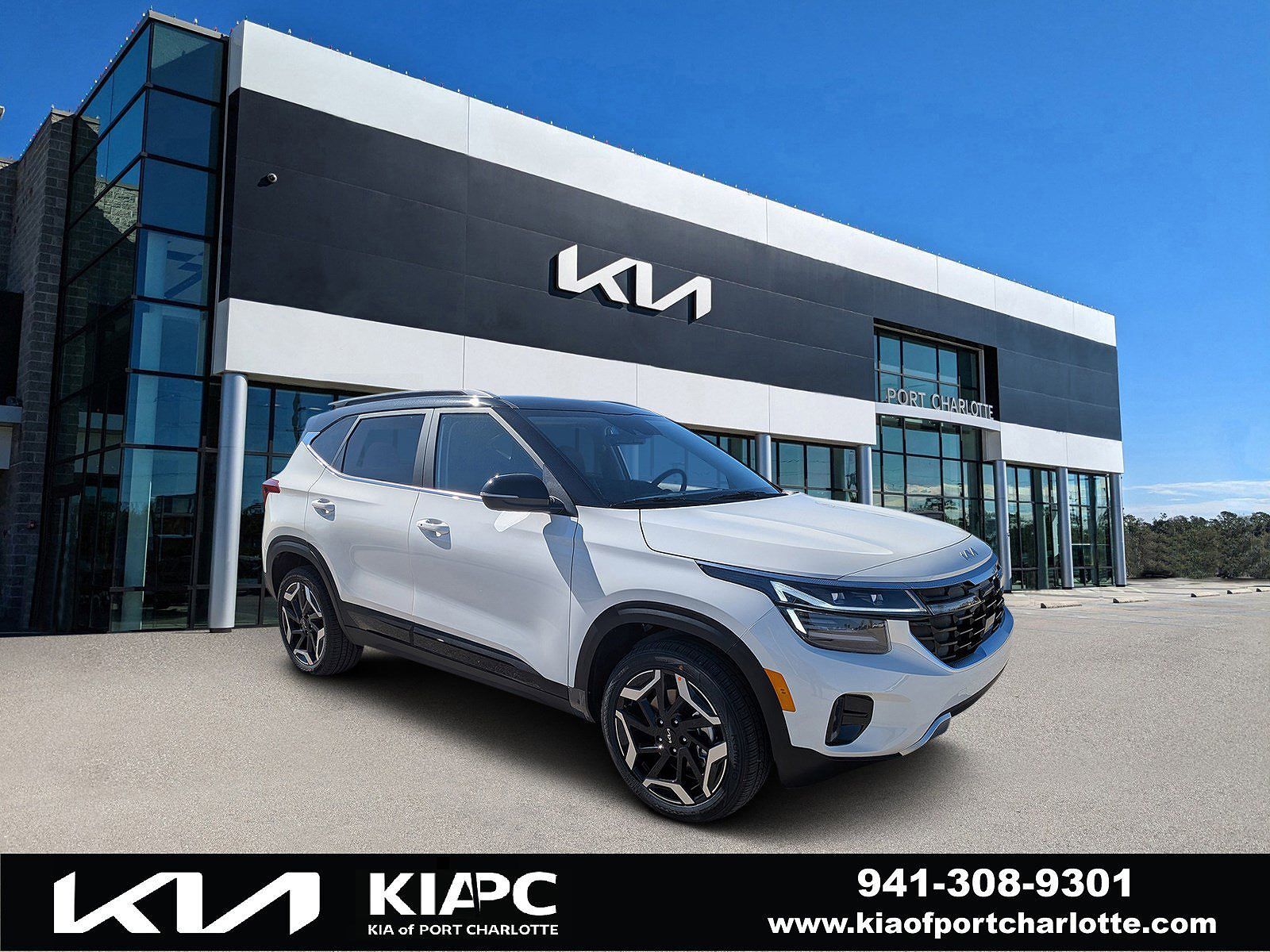 2026 KIA Seltos