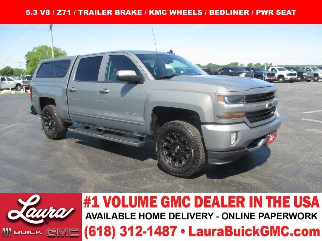 2017 CHEVROLET Silverado