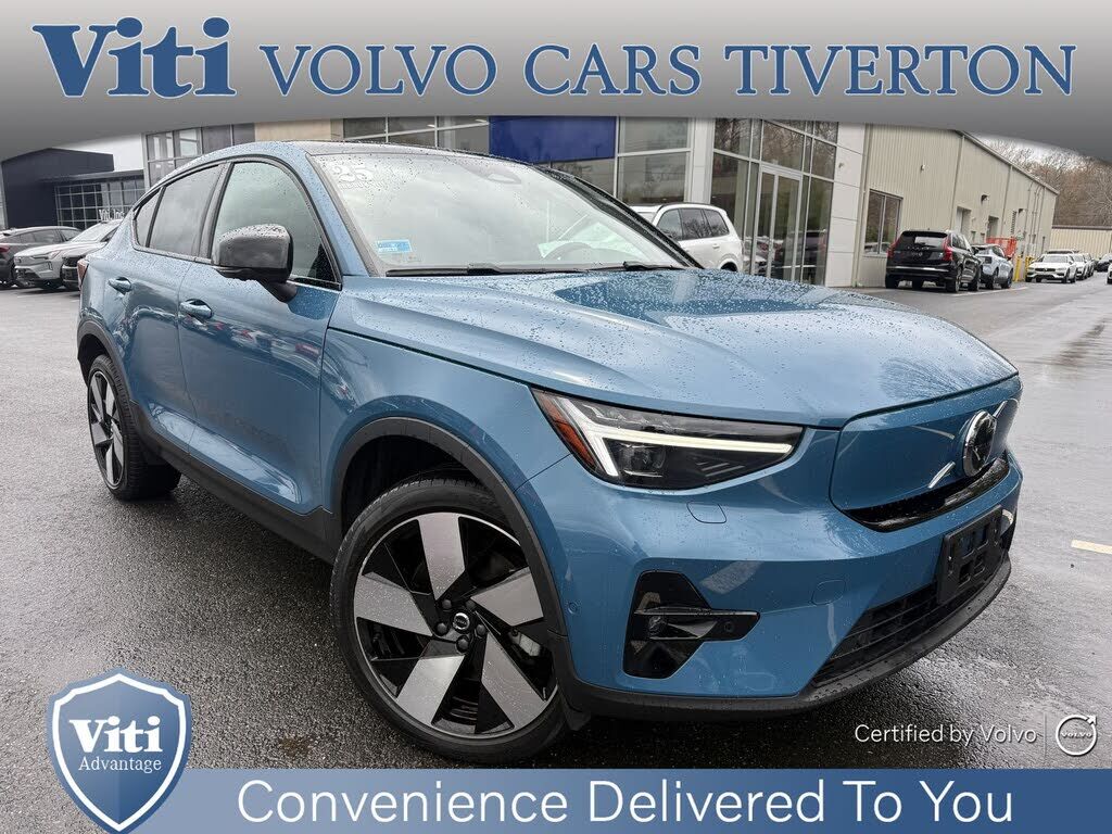 2023 VOLVO C40