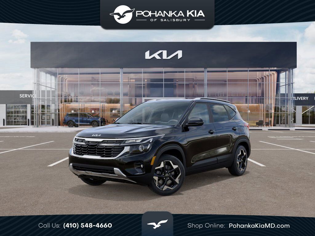 2026 KIA Seltos