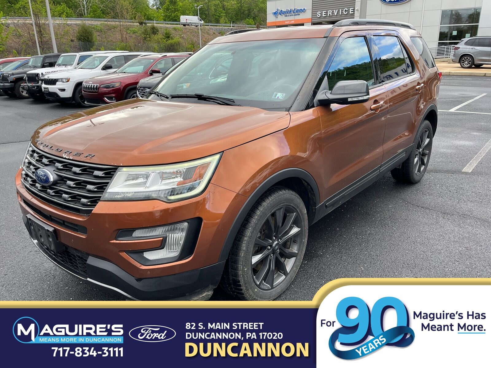 2017 FORD Explorer