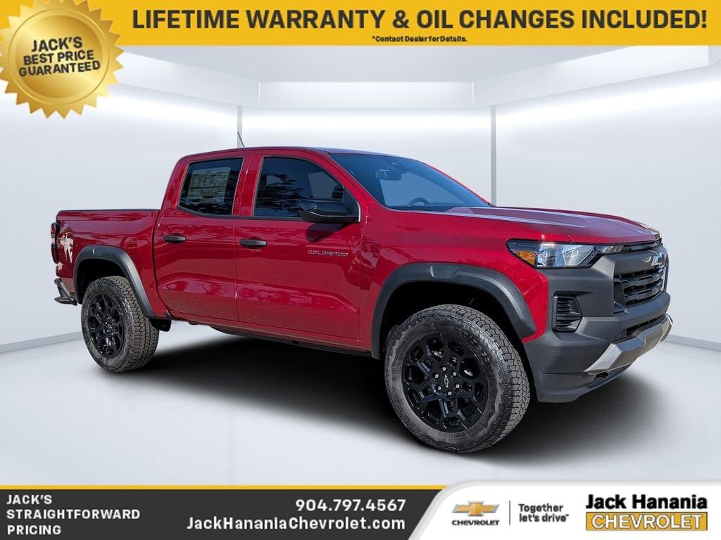 2026 CHEVROLET Colorado
