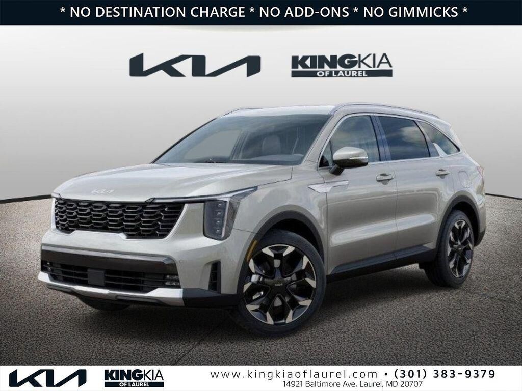 2026 KIA Sorento