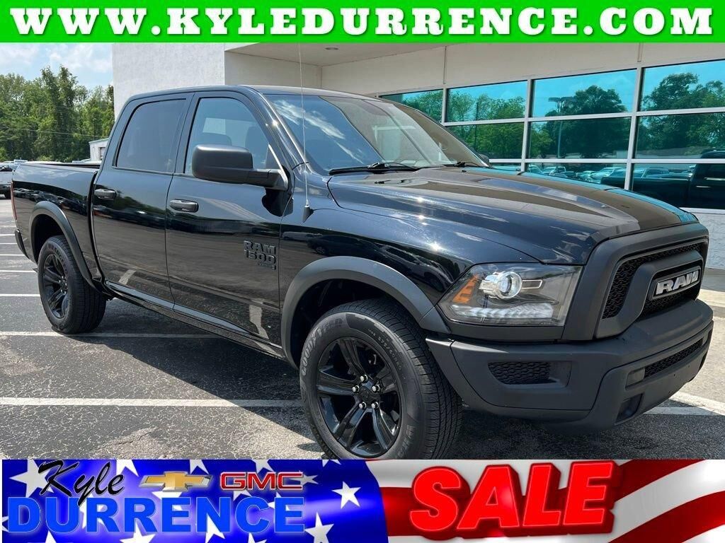 2024 RAM 1500
