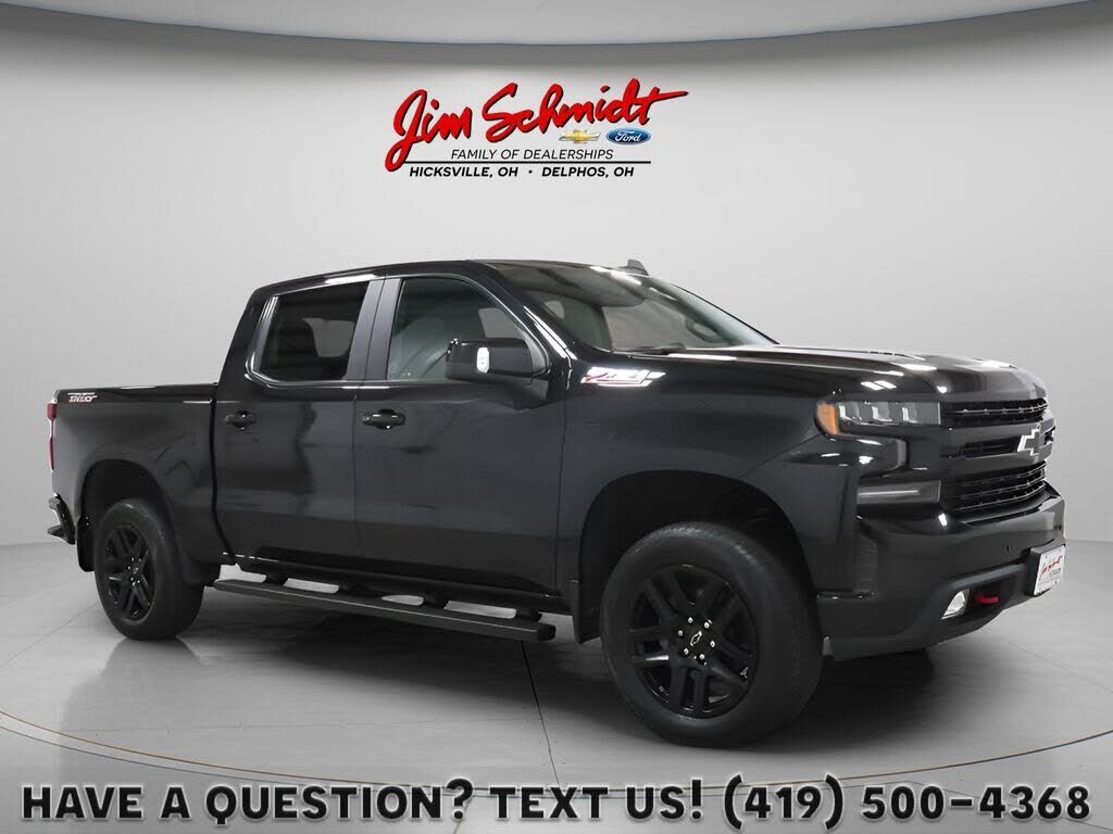 2020 CHEVROLET Silverado