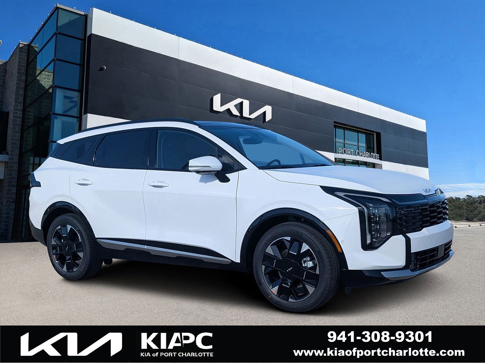 2026 KIA Sportage