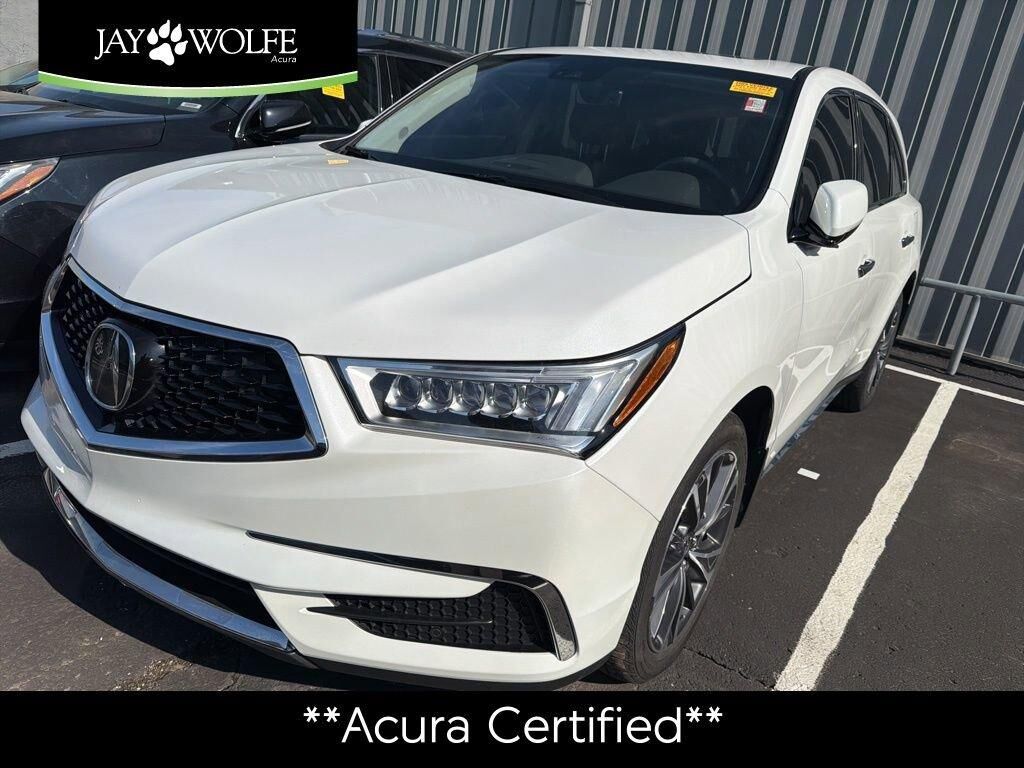 2020 ACURA MDX