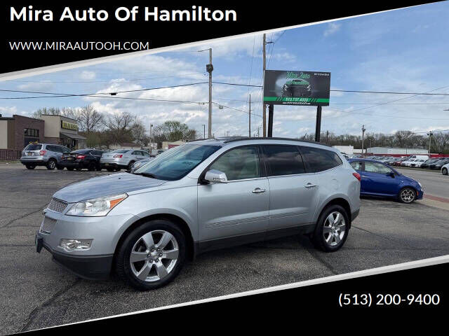 2011 CHEVROLET Traverse