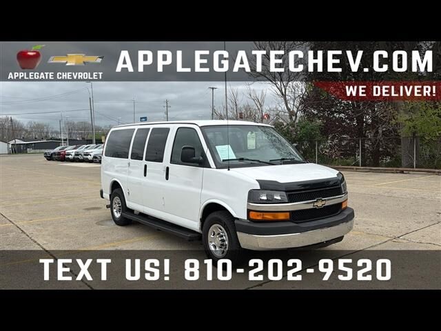 2015 CHEVROLET Express