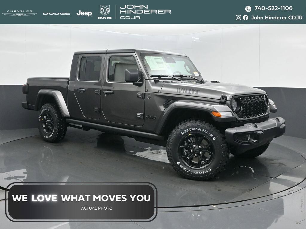 2026 JEEP Gladiator