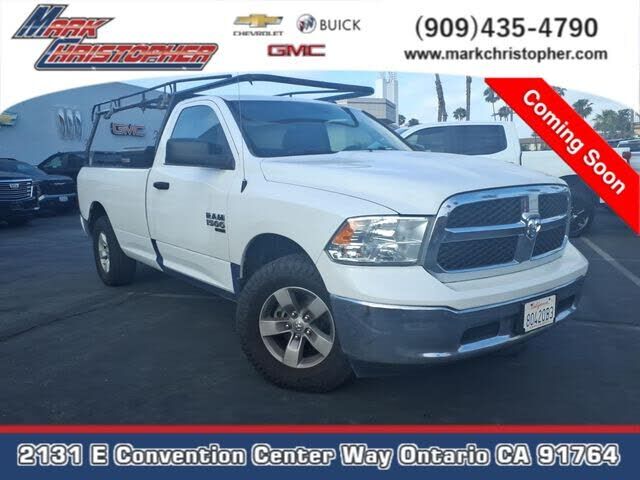 2020 RAM 1500