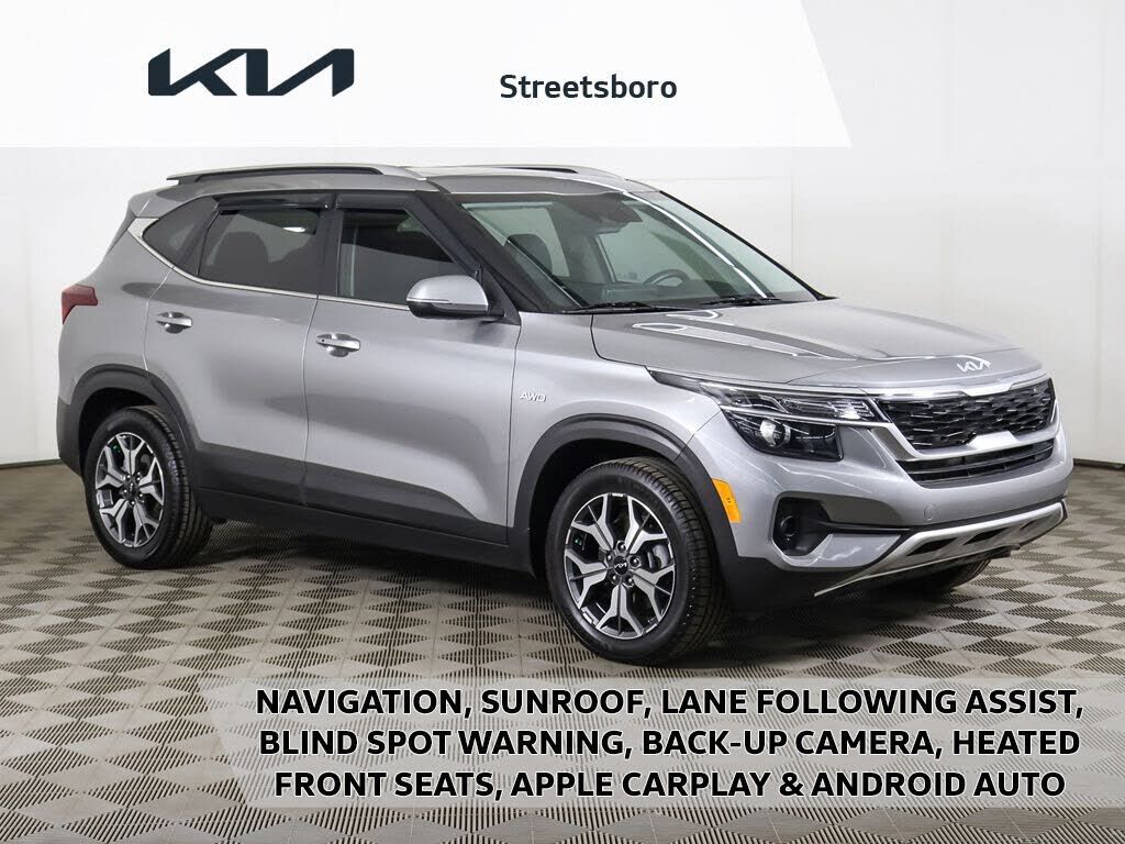 2023 KIA Seltos