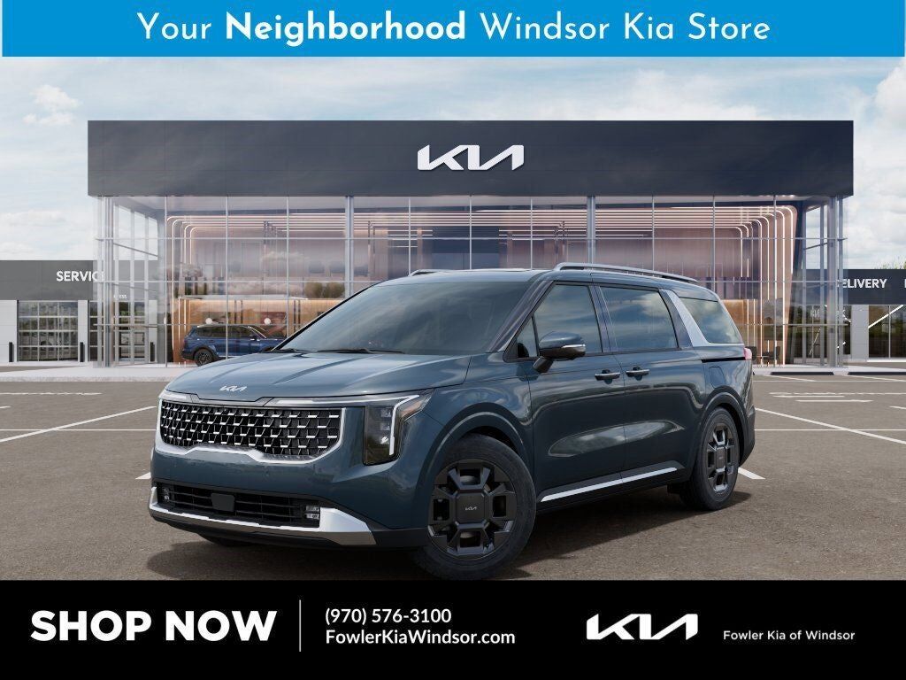 2026 KIA Carnival