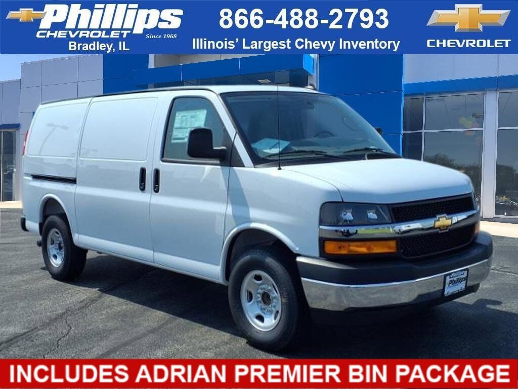 2025 CHEVROLET Express
