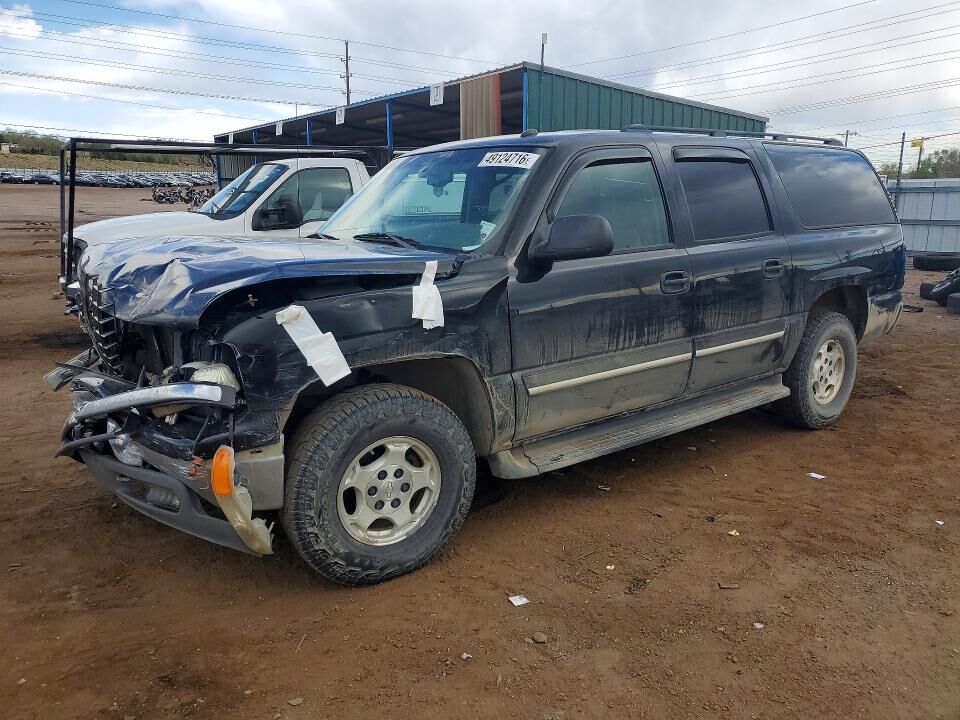 2005 CHEVROLET Suburban