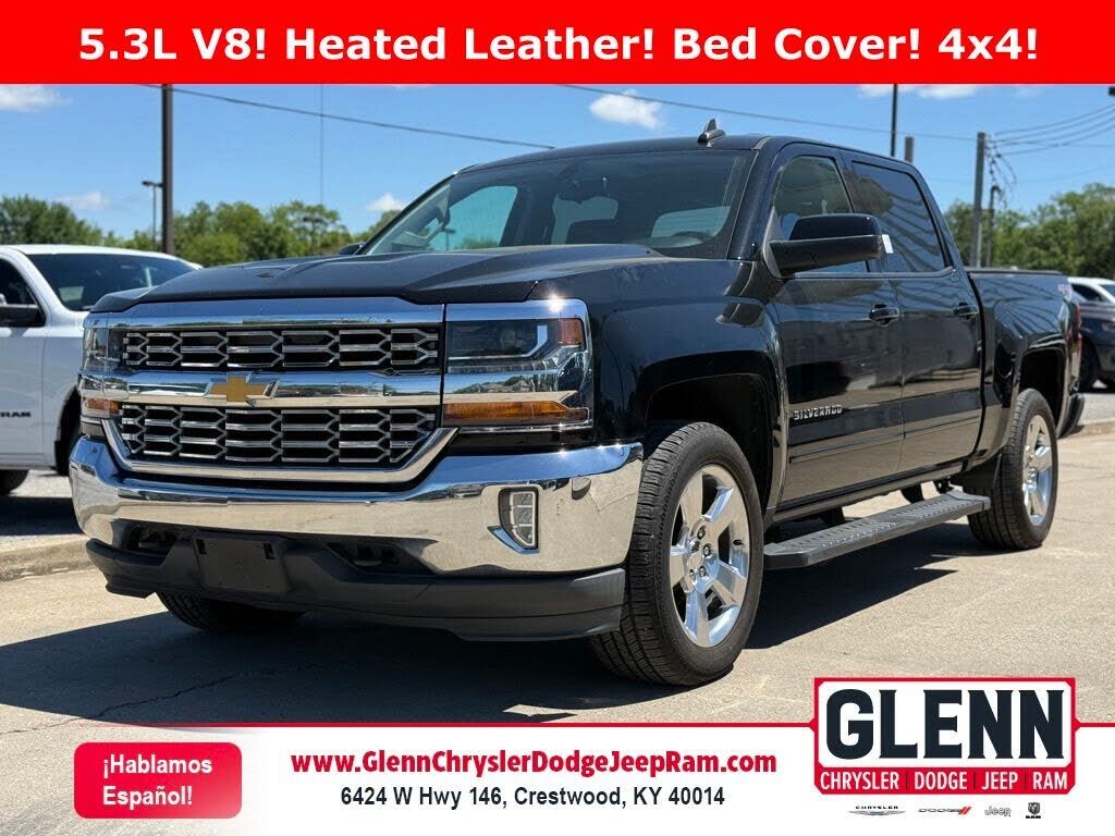 2017 CHEVROLET Silverado