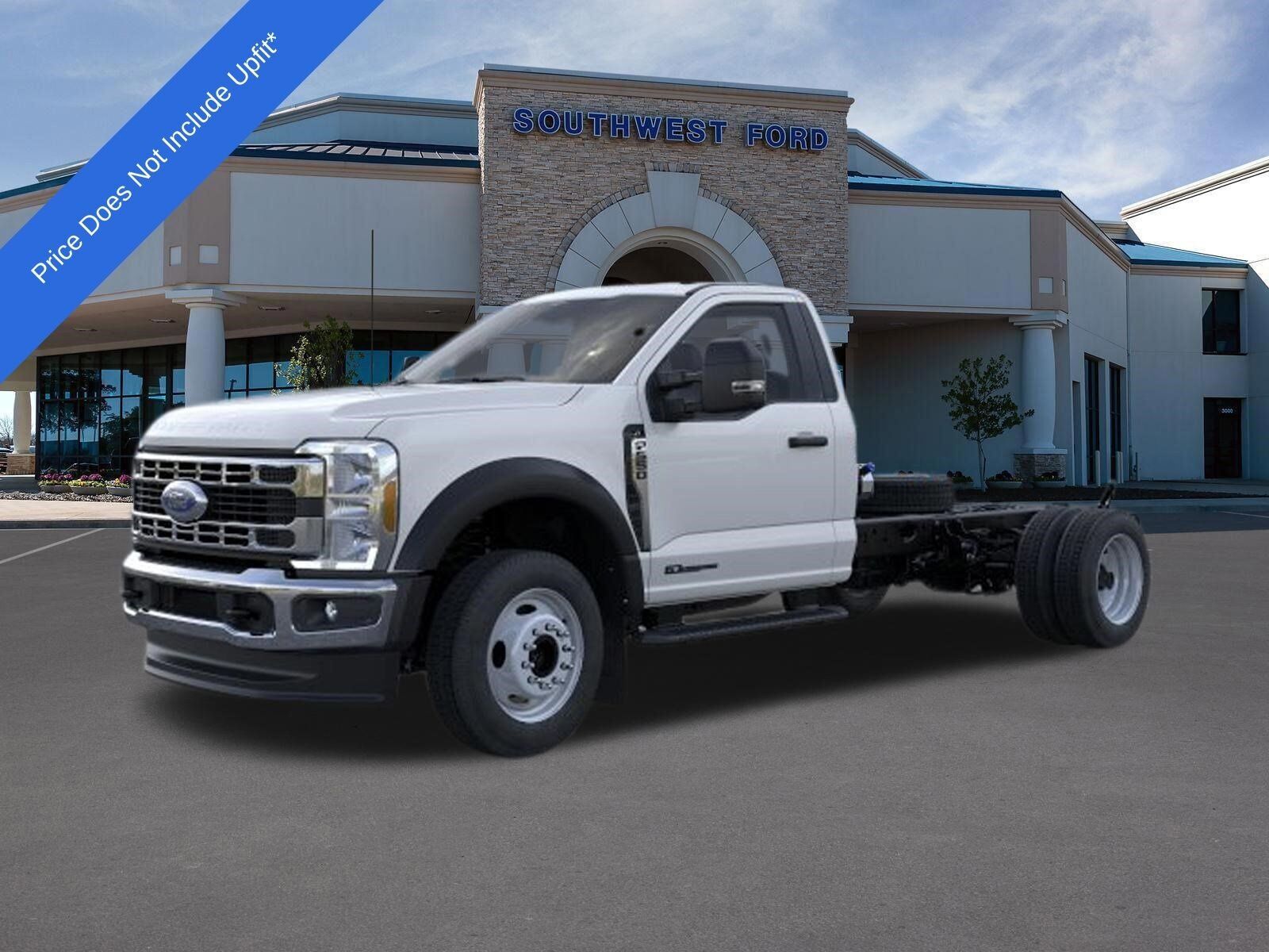 2026 FORD F-550