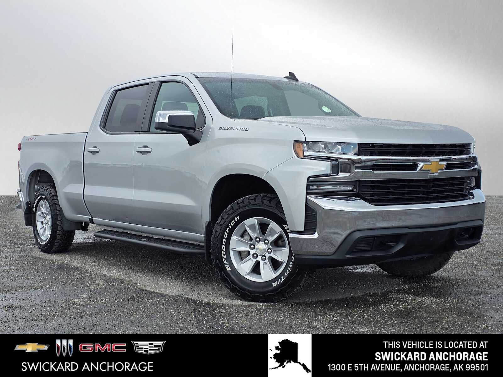 2020 CHEVROLET Silverado
