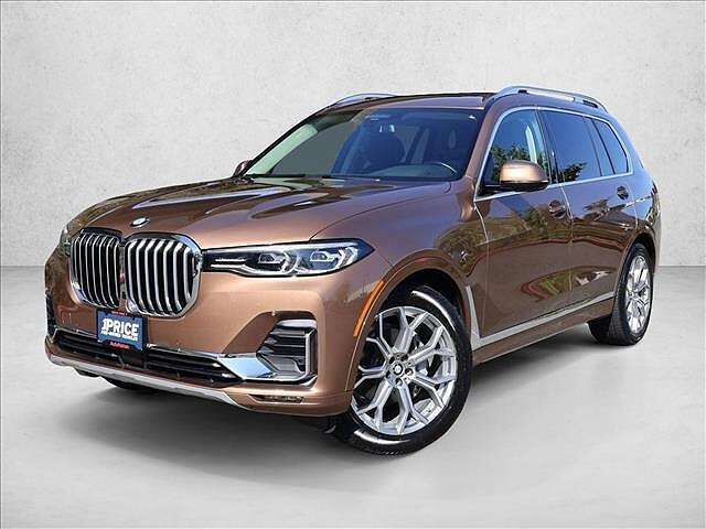 2020 BMW X7