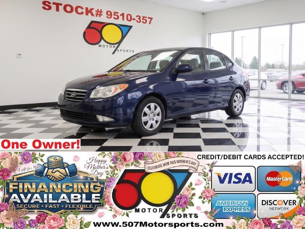 2008 HYUNDAI Elantra