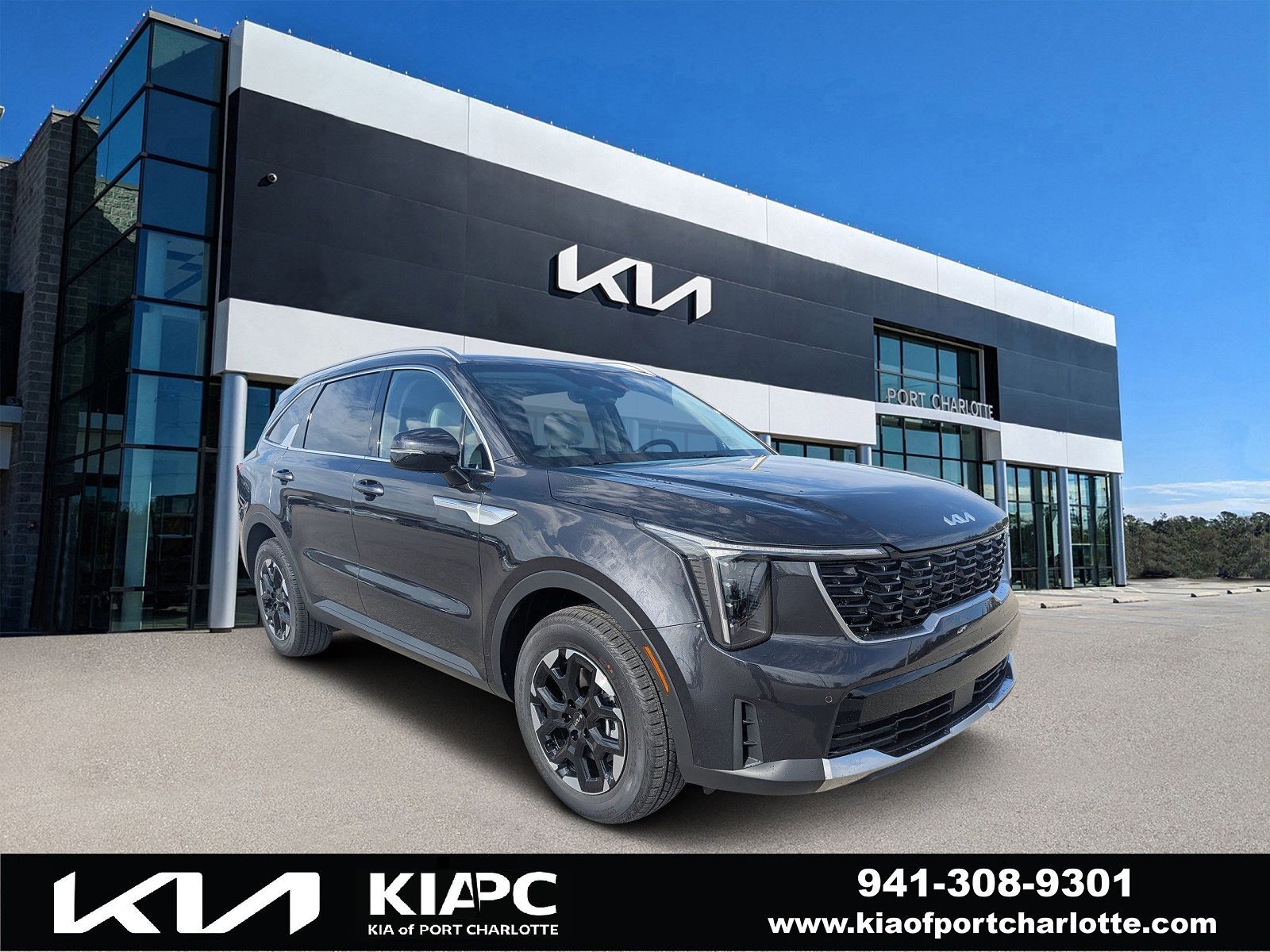 2026 KIA Sorento