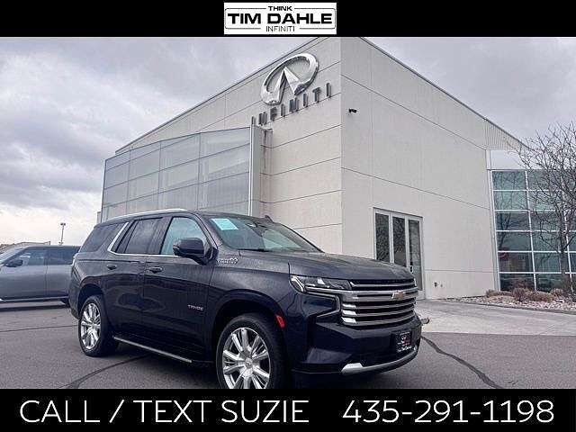 2023 CHEVROLET Tahoe