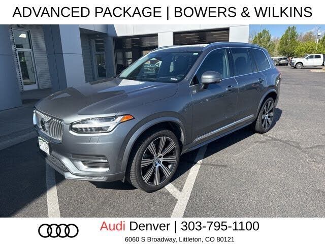 2020 VOLVO XC90