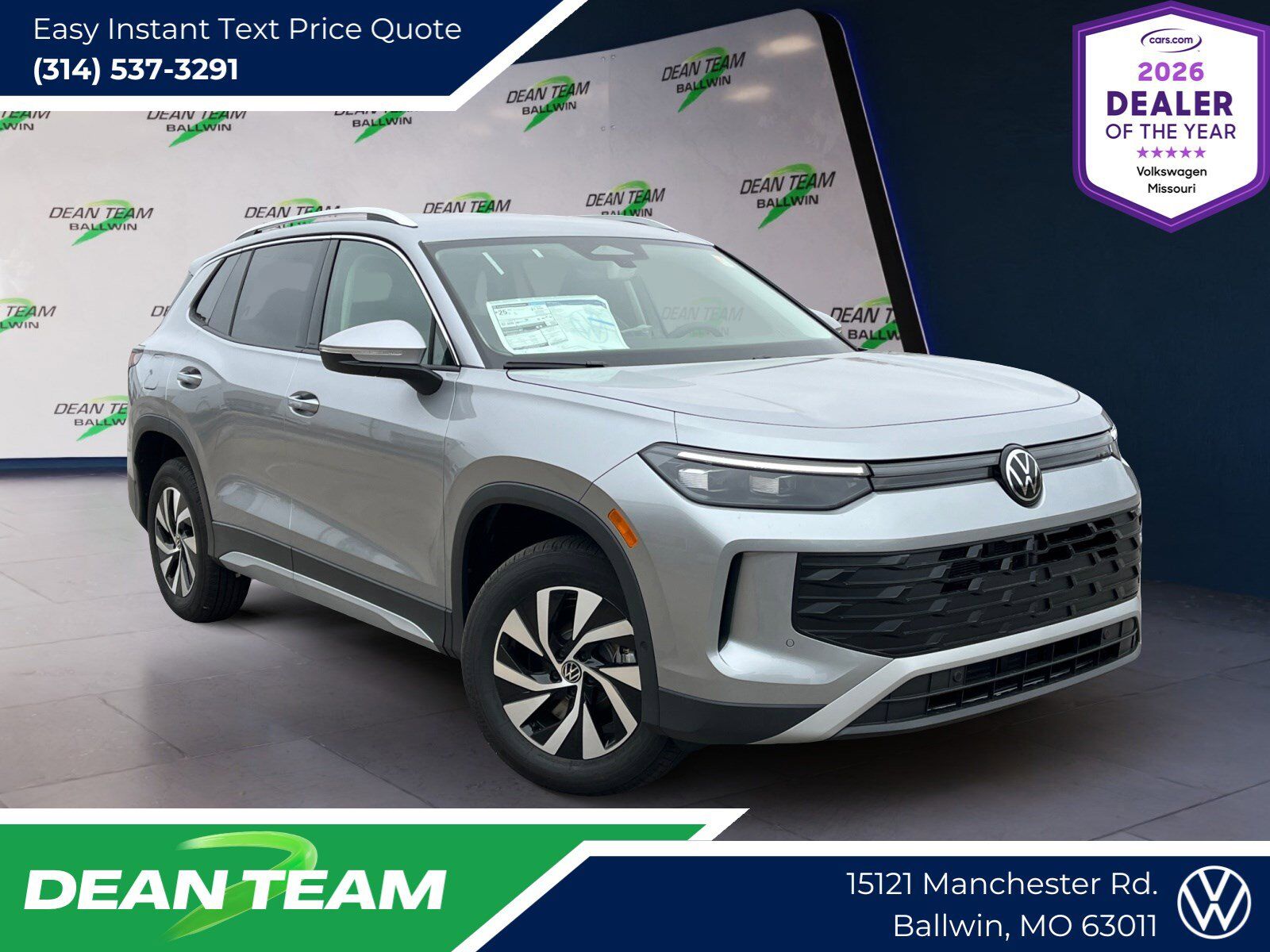2026 VOLKSWAGEN Tiguan