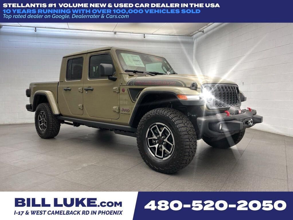 2026 JEEP Gladiator