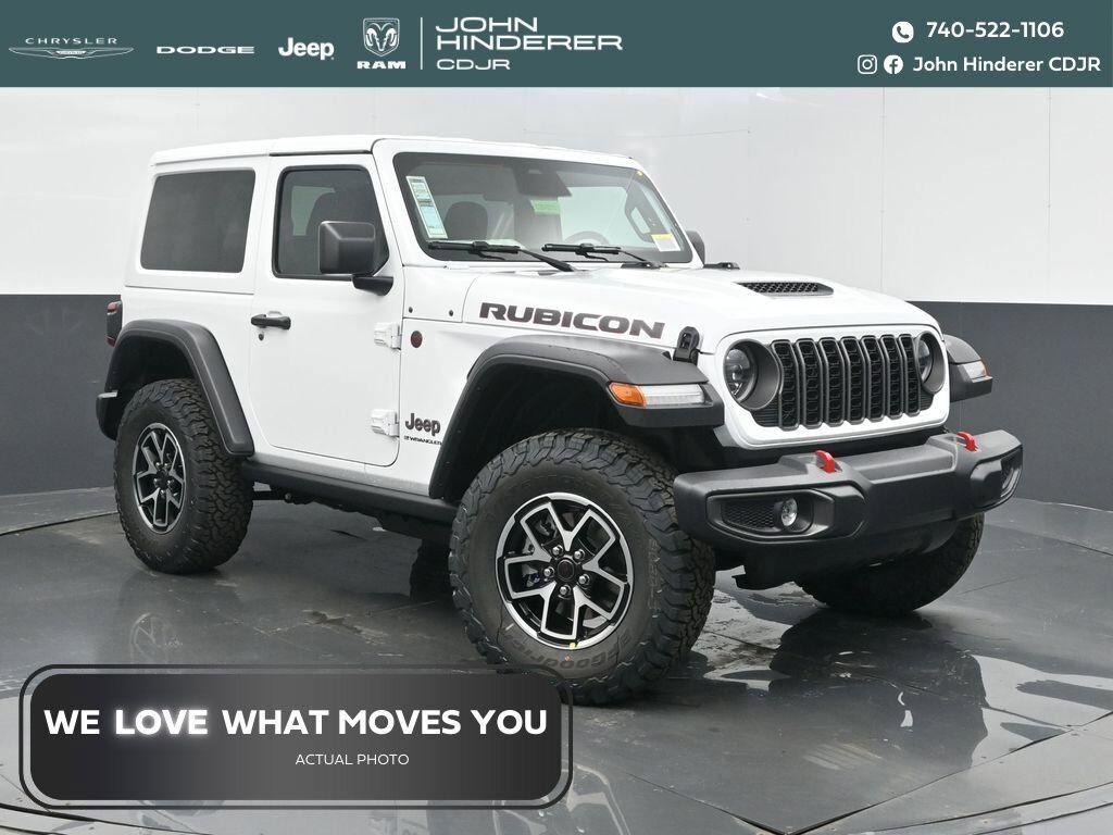 2026 JEEP Wrangler