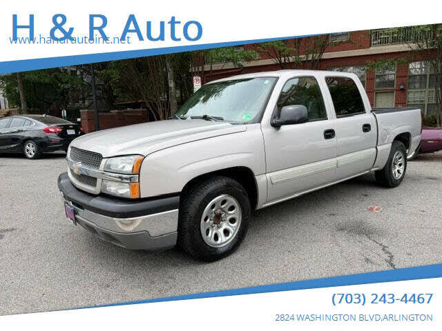 2005 CHEVROLET Silverado