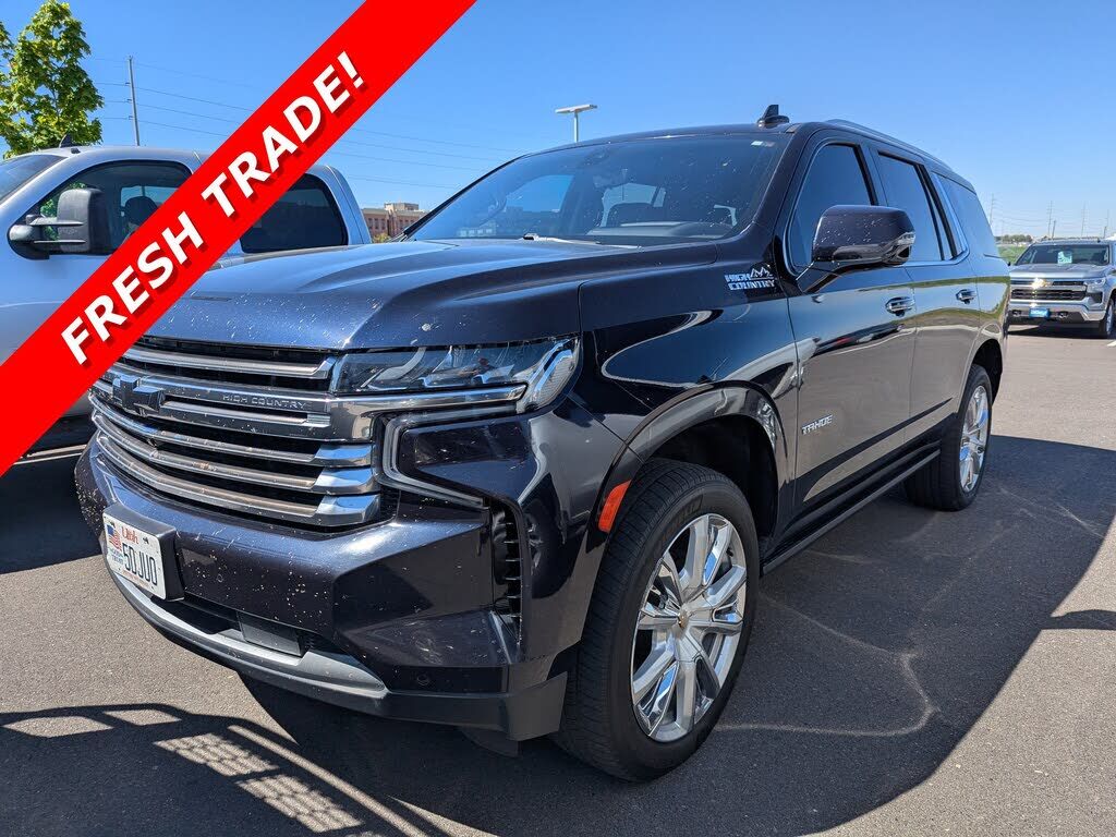 2021 CHEVROLET Tahoe