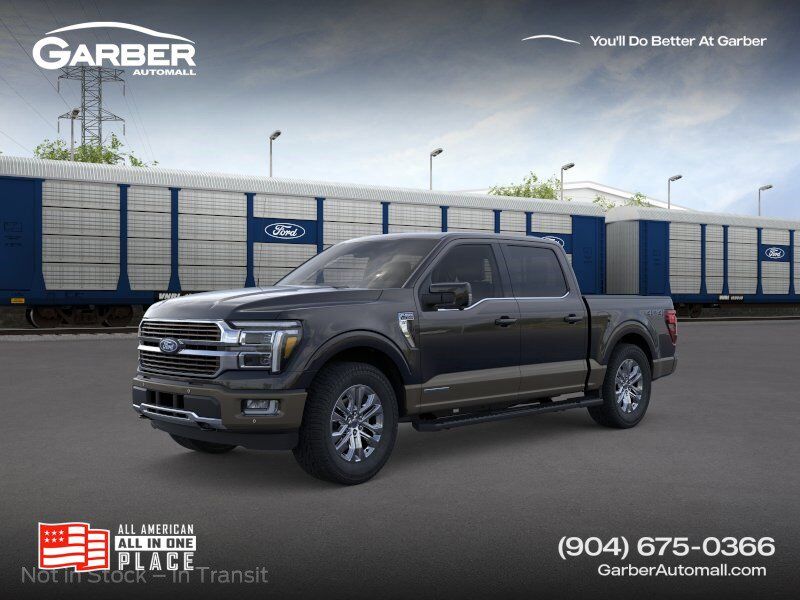 2026 FORD F-150