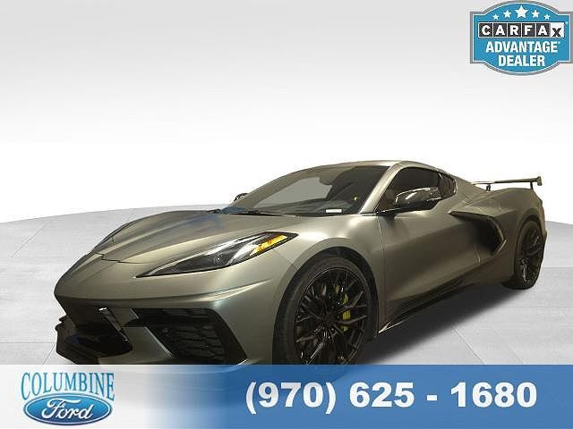 2023 CHEVROLET Corvette