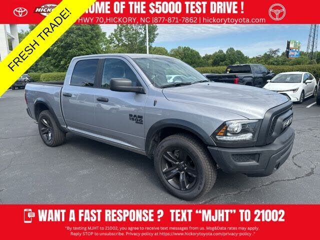 2024 RAM 1500