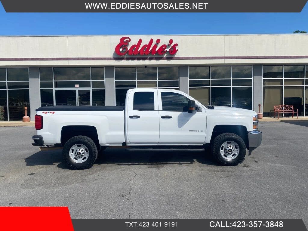 2017 CHEVROLET Silverado
