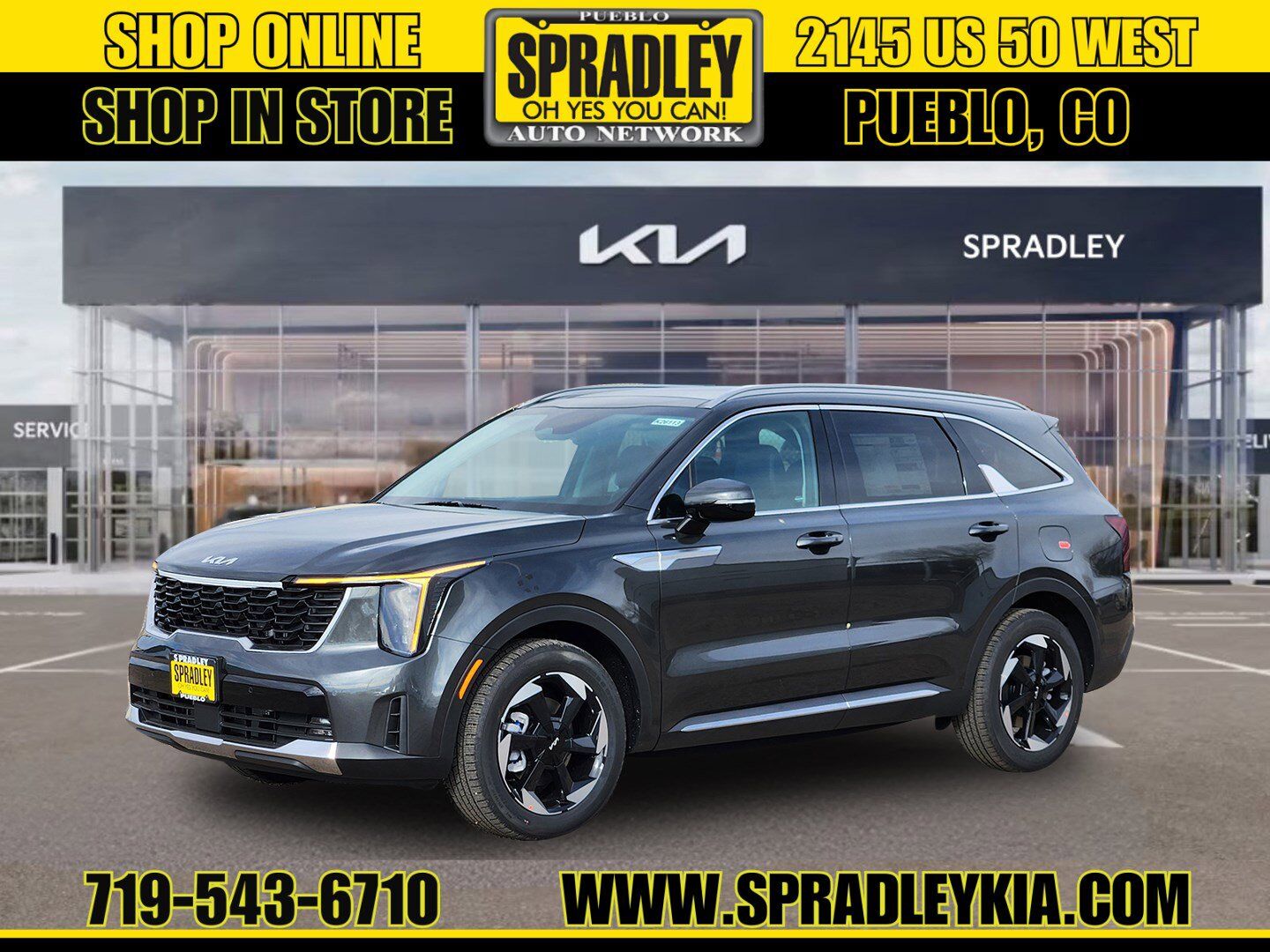 2026 KIA Sorento