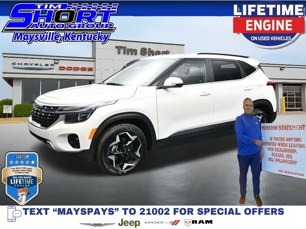 2025 KIA Seltos