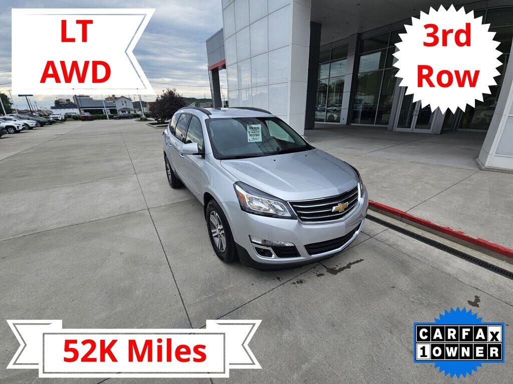 2017 CHEVROLET Traverse