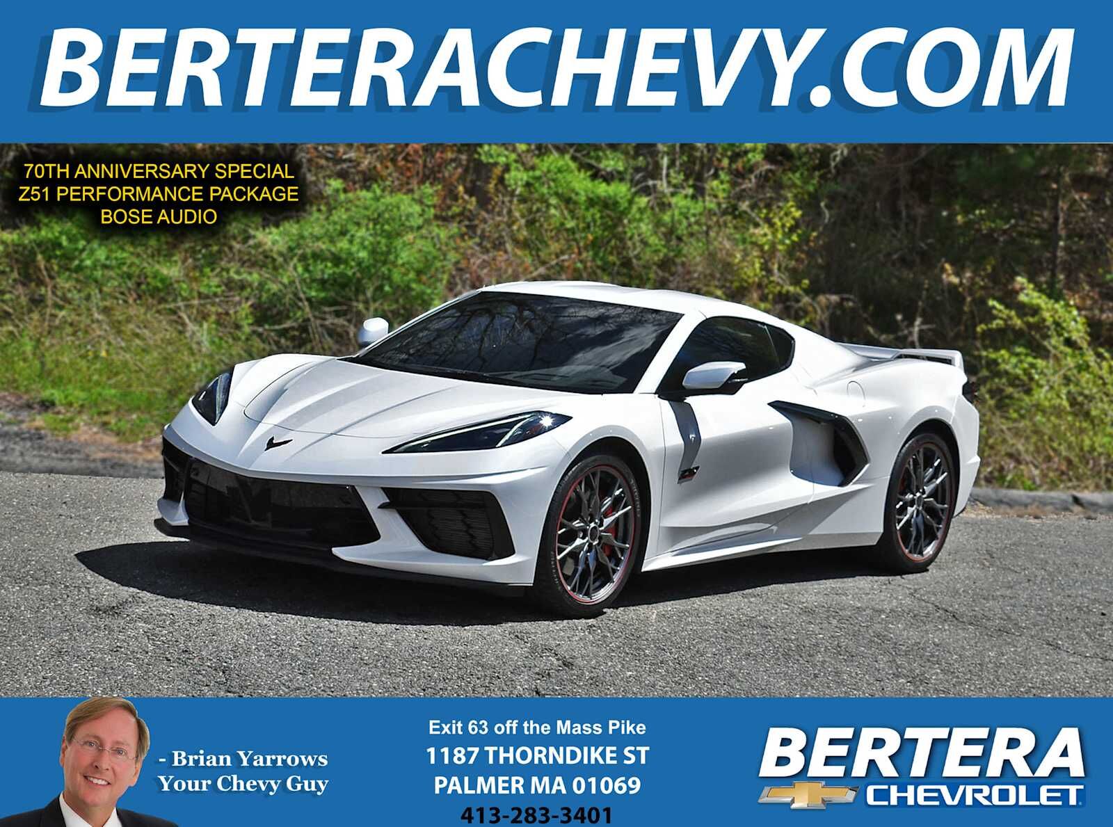 2023 CHEVROLET Corvette