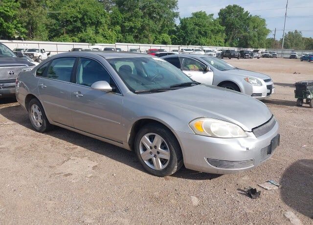 2007 CHEVROLET Impala