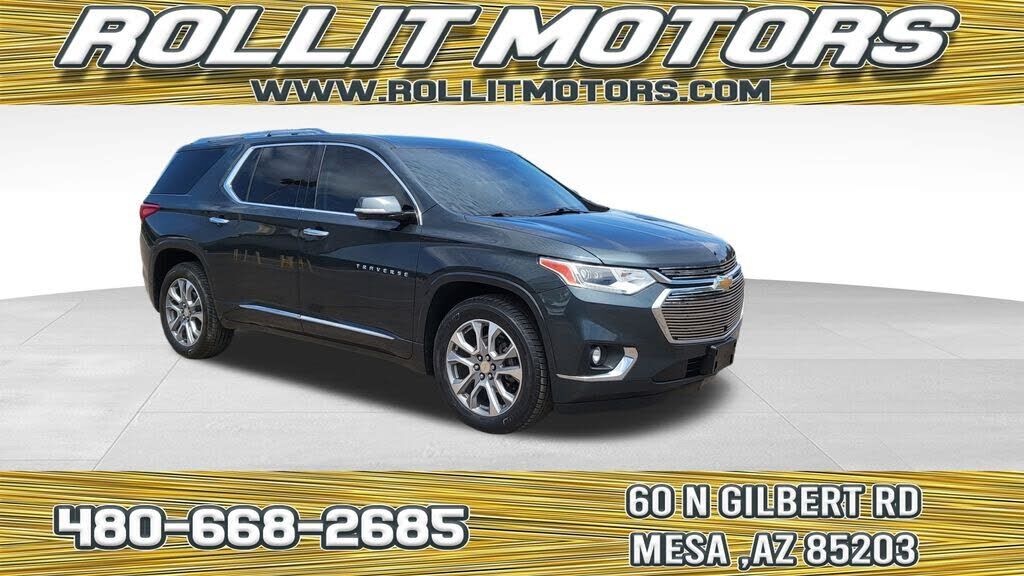 2020 CHEVROLET Traverse