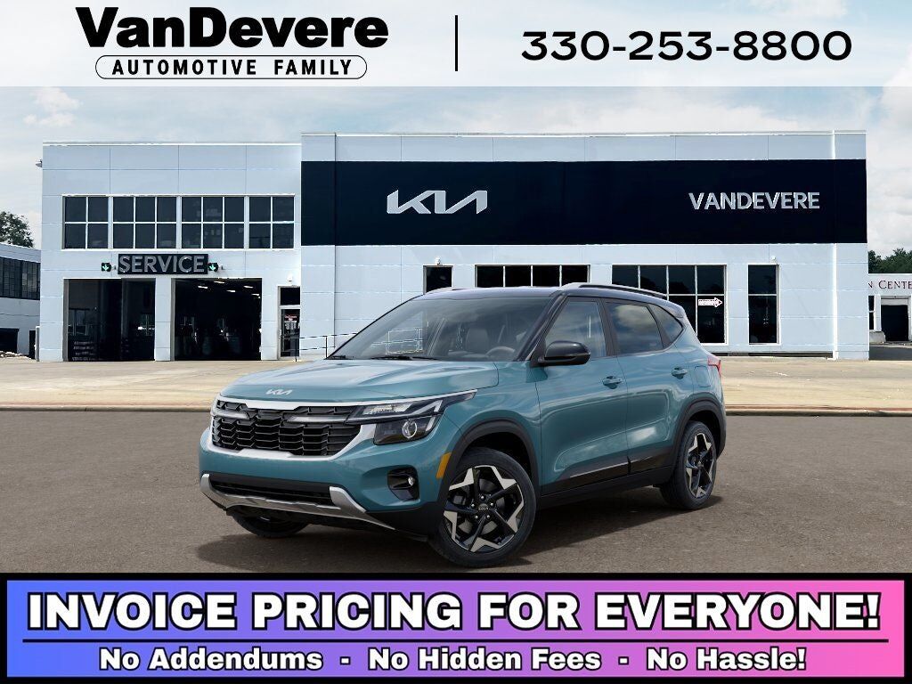 2026 KIA Seltos