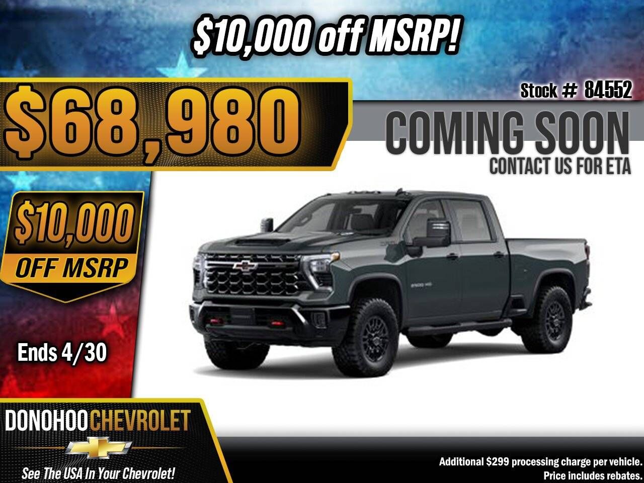 2026 CHEVROLET Silverado HD