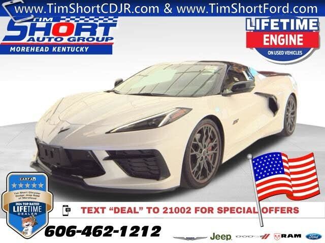2023 CHEVROLET Corvette