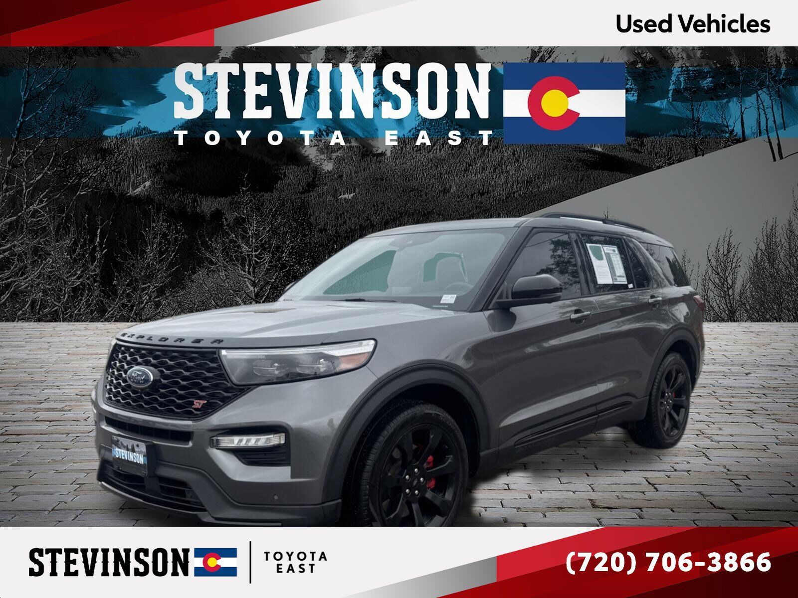 2023 FORD Explorer