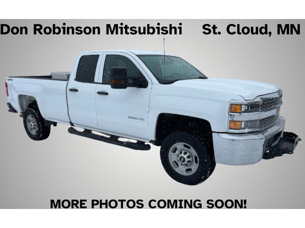 2017 CHEVROLET Express