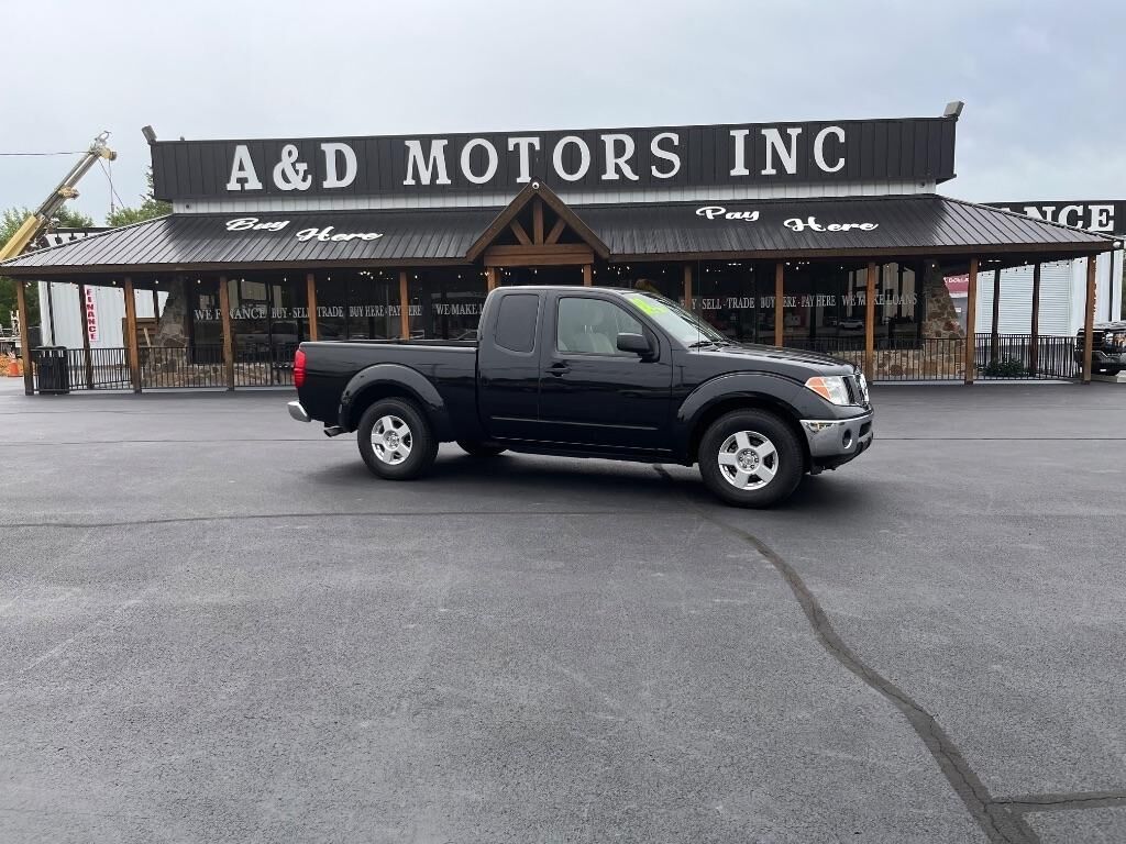 2008 NISSAN Frontier