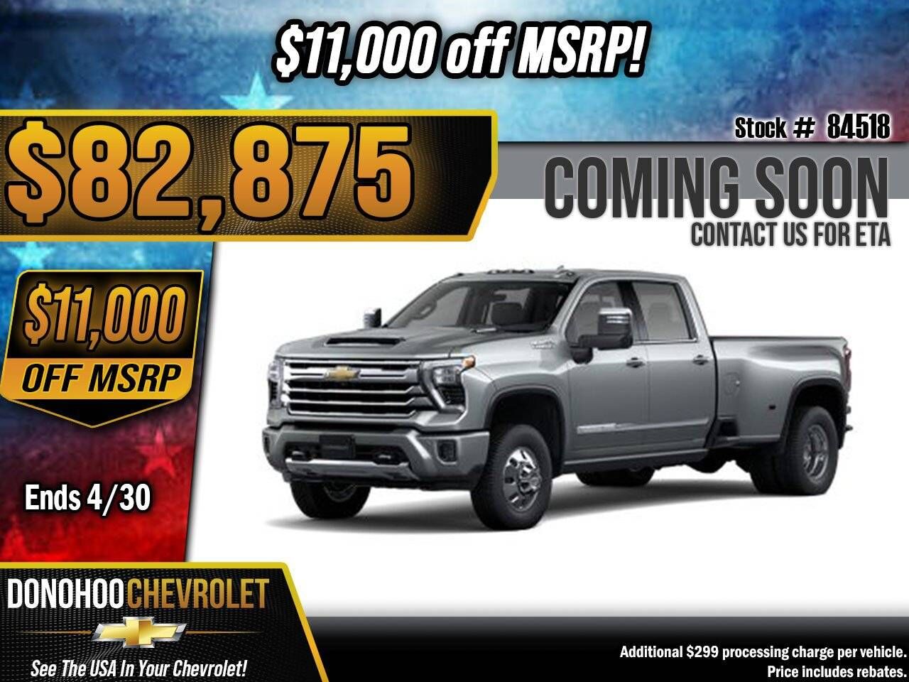 2026 CHEVROLET Silverado HD